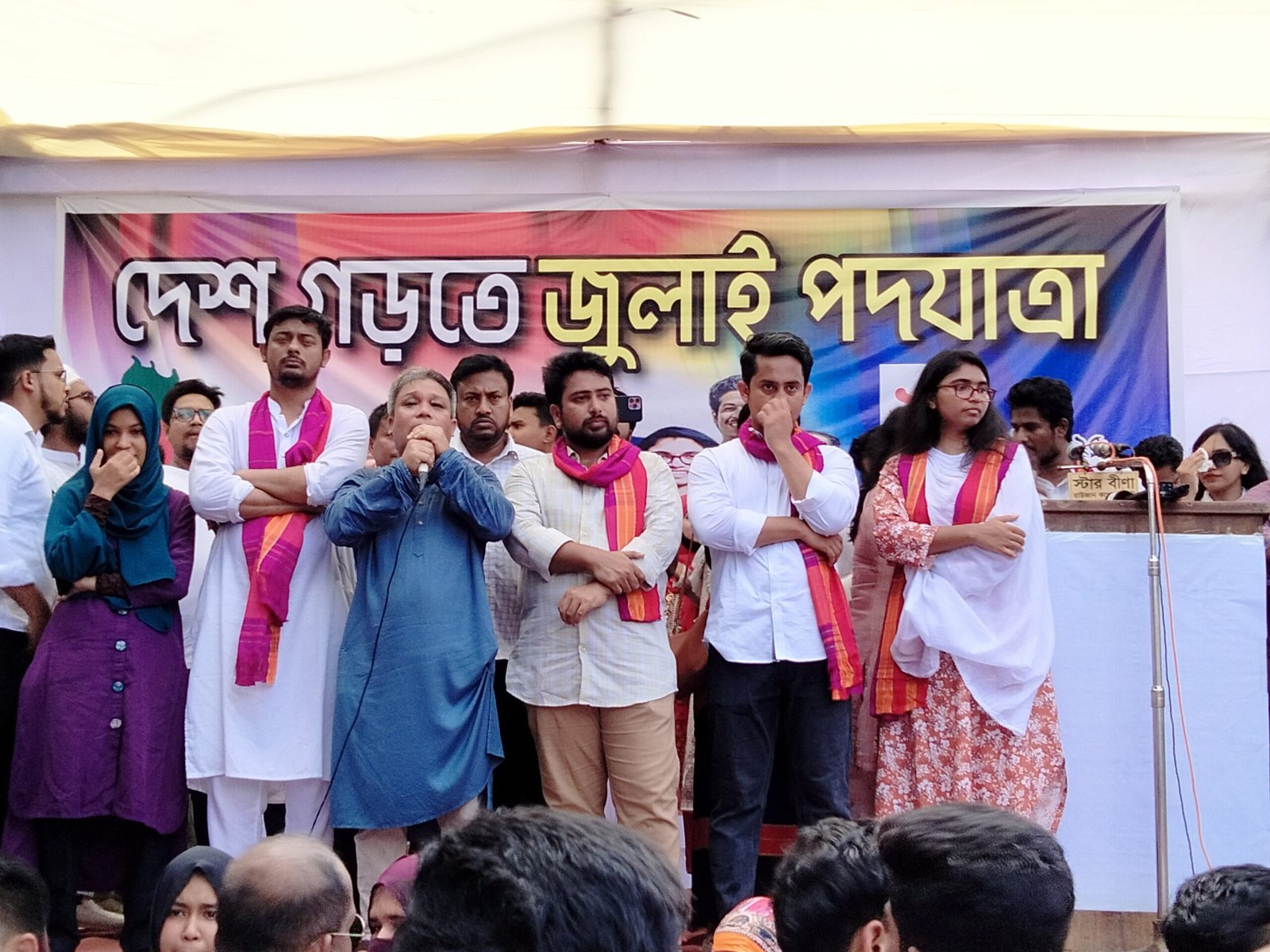 অন্তর্বর্তীমূলক গণতান্ত্রিক বাংলাদেশই আমাদের প্রত্যাশা: এনসিপির আহ্বায়ক নাহিদ