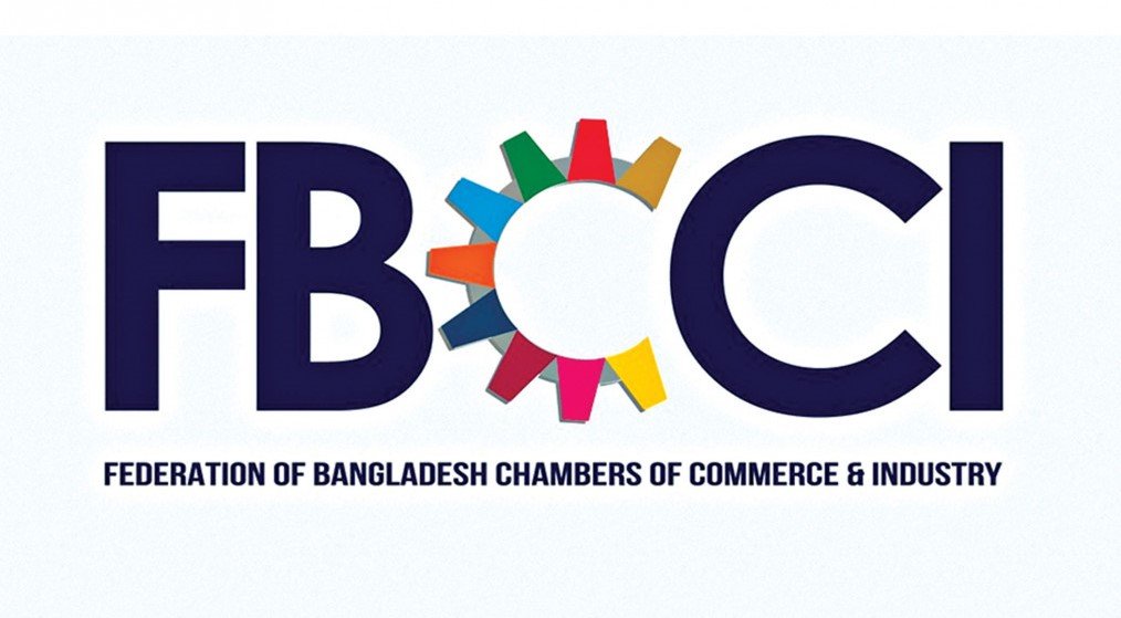 রাজধানীর উত্তরায় বিমান বিধ্বস্ত হয়ে হতাহতের ঘটনায় এফবিসিসিআই’র শোক