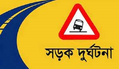 কালিয়াকৈরে বাসের চাকায় পিষ্ট হয়ে একজন নিহত।