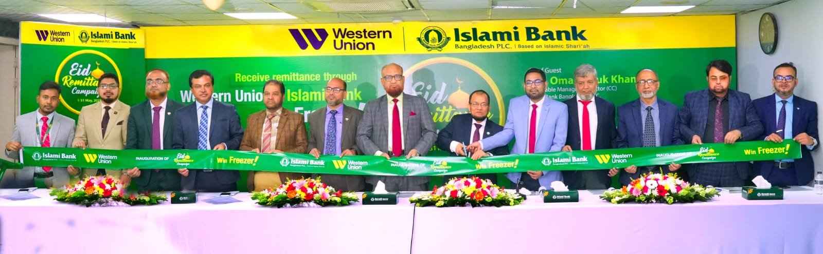ইসলামী ব্যাংক-ওয়েস্টার্ন ইউনিয়নের ঈদ রেমিট্যান্স ক্যাম্পেইন শুরু: ১২টি ফ্রিজার ও ৫০ হাজার ব্যাকপ্যাক উপহারের ঘোষণা
