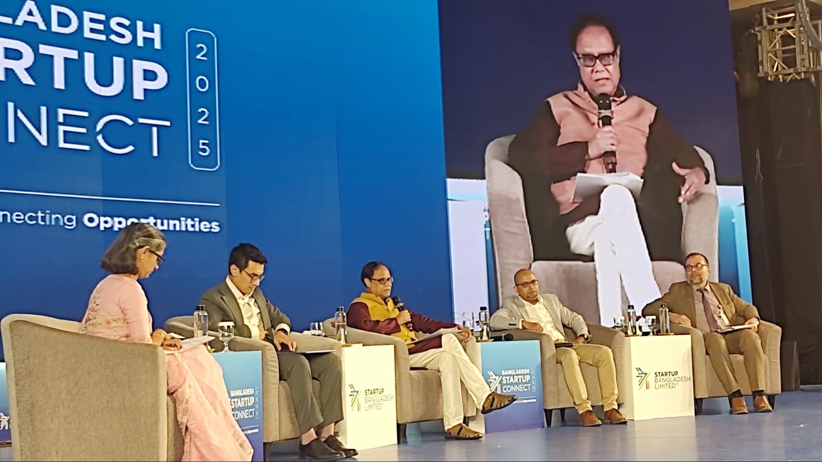 নতুন উদ্যোক্তাদের জন্য ৯০০ কোটি টাকার তহবিল গঠন করতে যাচ্ছে বাংলাদেশ ব্যাংক : বাংলাদেশ ব্যাংক গভর্নর
