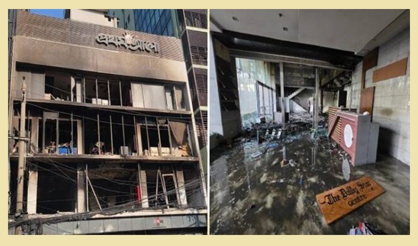 প্রথম আলো ও ডেইলি স্টারে হামলার ঘটনায় ৯ জন গ্রেফতার
