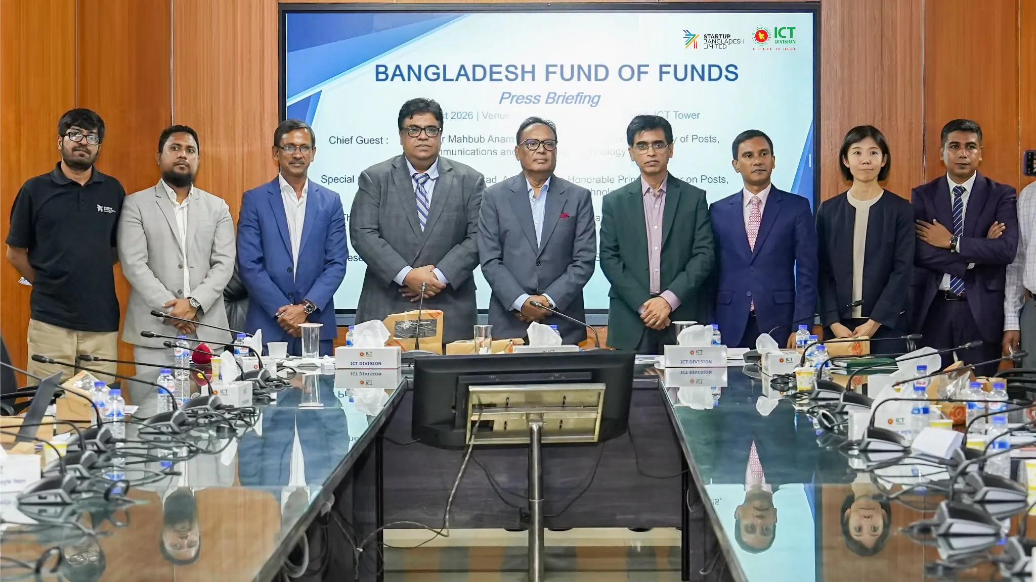 বাংলাদেশে স্টার্টআপ অর্থায়নে নতুন দিগন্ত, চালু হলো ৪০০ কোটি টাকার ফান্ড অব ফান্ডস