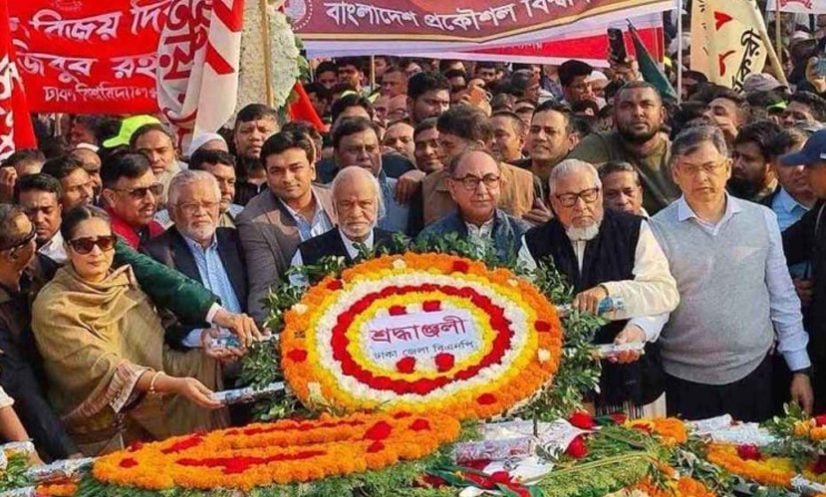 মহান বিজয় দিবসে জাতীয় স্মৃতিসৌধে বিএনপির শ্রদ্ধা নিবেদন