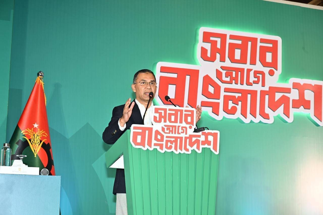 রাষ্ট্রক্ষমতায় এলে স্নাতকোত্তর পর্যন্ত নারীদের বিনা বেতনে শিক্ষার প্রতিশ্রুতি বিএনপির