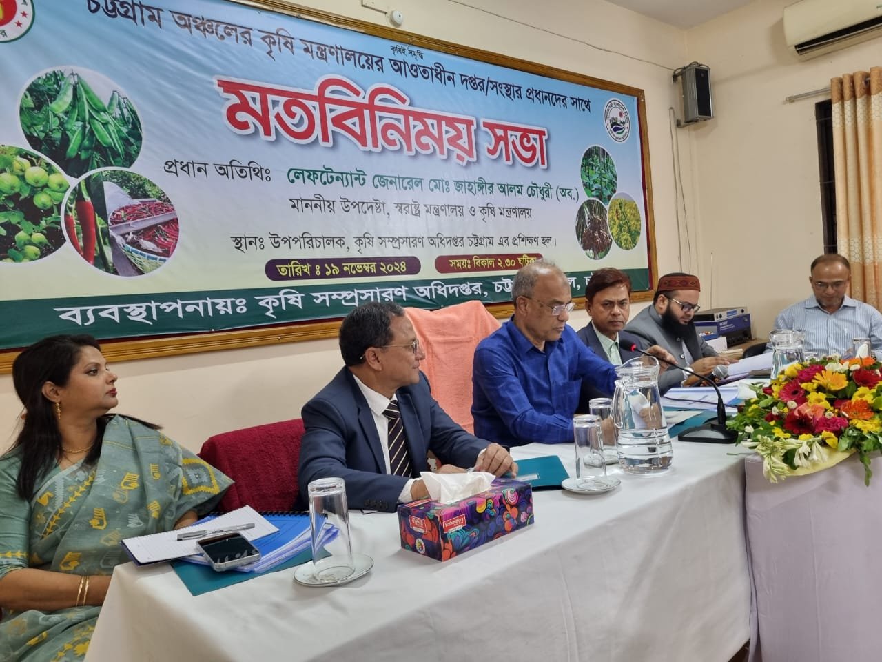 দুর্নীতি বন্ধ করলে দেশ এগিয়ে যাবে- স্বরাষ্ট্র ও কৃষি উপদেষ্টা