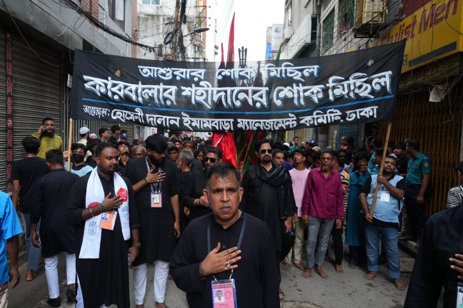 ডিএমপির কঠোর নিরাপত্তা ব্যবস্থায় সুষ্ঠুভাবে অনুষ্ঠিত হলো তাজিয়া মিছিল