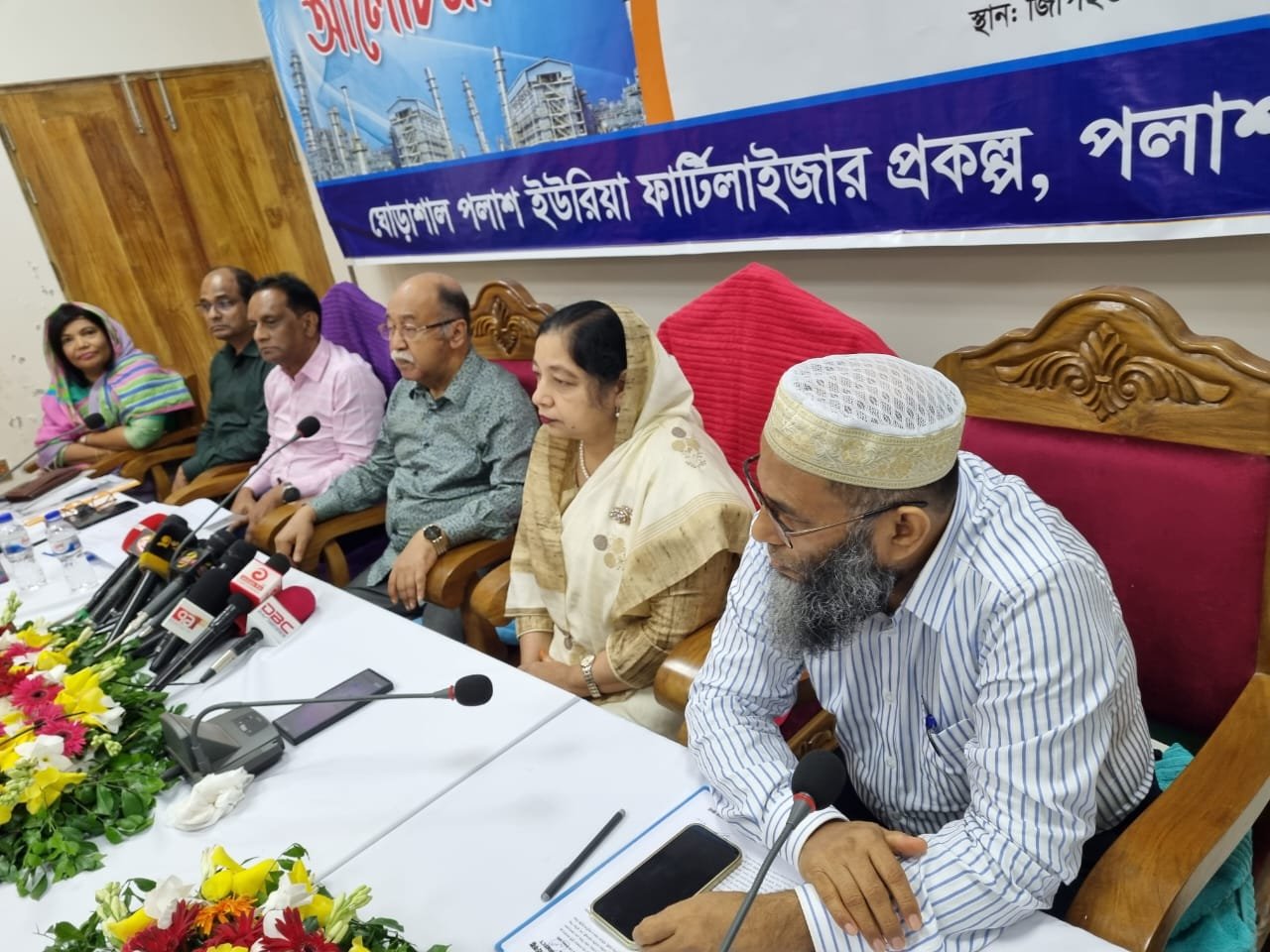 জিপিইউএফপি'-এ বর্তমানে সার উৎপাদন হার ১০০% - শিল্পমন্ত্রী