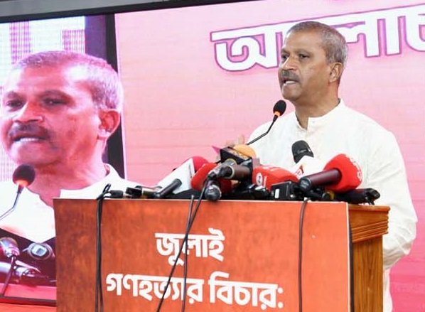 জুলাই গণঅভ্যুত্থানে স্বৈরসরকারের নৃশংসতা হানাদার বাহিনীকেও হার মানিয়েছে : আইন উপদেষ্টা