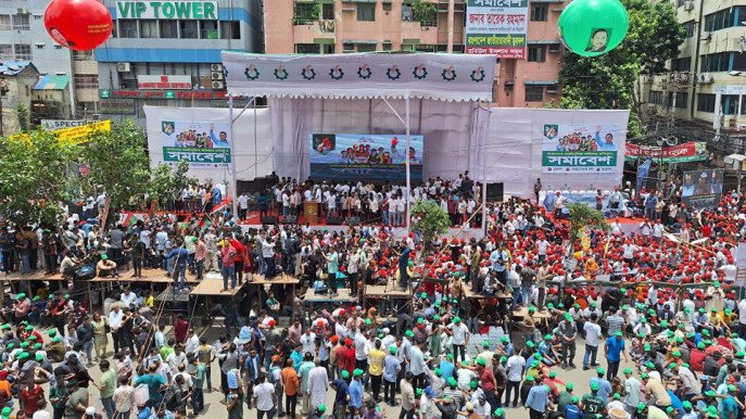 ঢাকায় বিএনপির তিন অঙ্গসংগঠনের তারুণ্যের সমাবেশ আজ