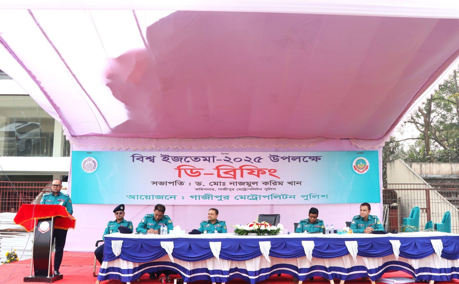 বিশ্ব ইজতেমা ২০২৫ শেষে গাজীপুর মেট্রোপলিটন পুলিশের ডি-ব্রিফিং অনুষ্ঠিত।