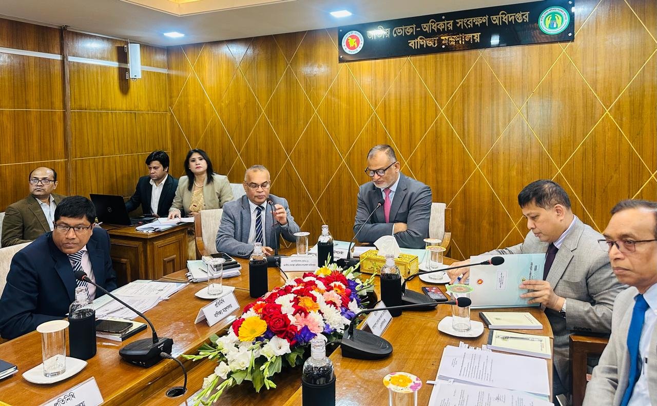 ভোক্তা অধিকার সংরক্ষণ আইনের সঠিক প্রয়োগ নিশ্চিত করতে হবে: বাণিজ্য উপদেষ্টা