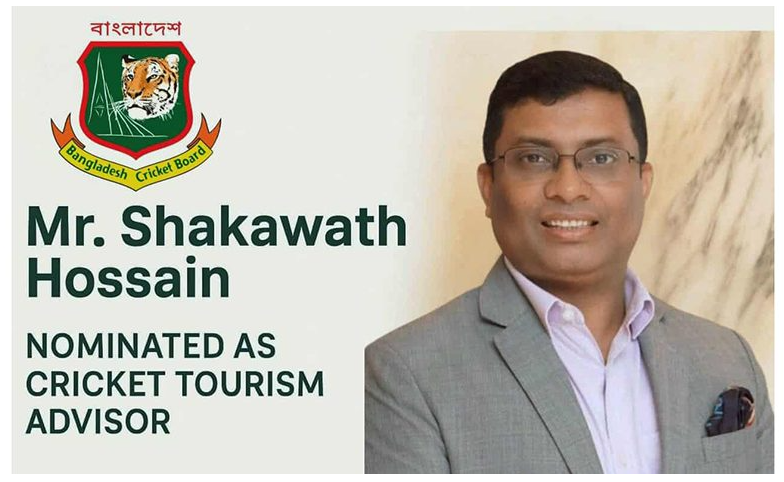 ক্রিকেট ট্যুরিজমকে ঘিরে পর্যটন উন্নত করাই লক্ষ্য-দেশ রুপান্তর